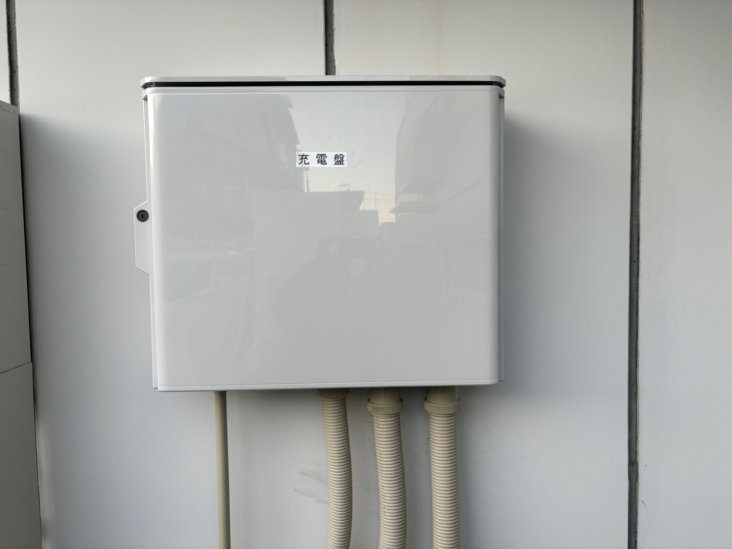 専用分電盤